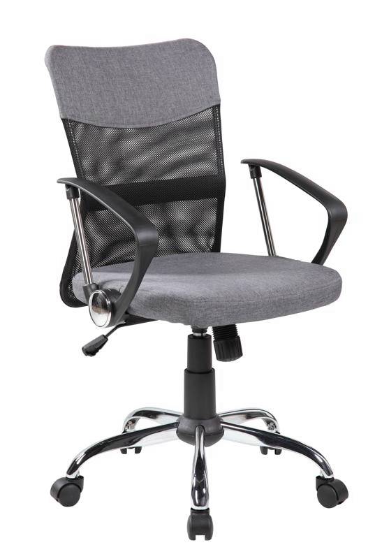 Кресло Smart s RCH 8005 Черный/Серый